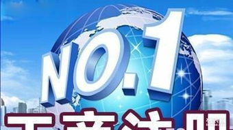 武漢稅務代理 專業(yè)提供公司注冊、稅務登記及代理記賬一條龍服務