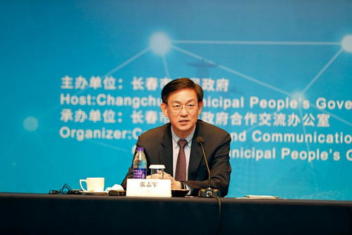 長春舉辦云招商活動，吸引逾百韓日港商共商軟件開發合作