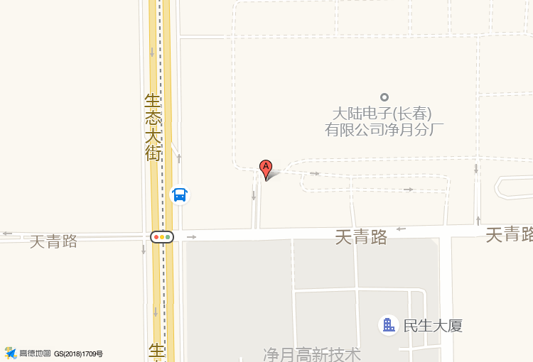 嵌入式軟件開發(fā)工程師（產(chǎn)品集成校驗(yàn)）崗位職責(zé) - 馬衡達(dá)信息技術(shù)（長春）2025