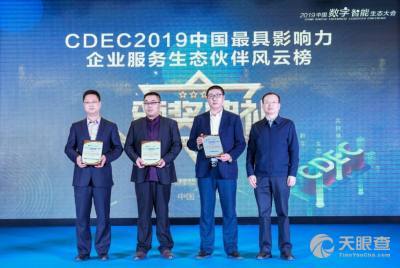 長(zhǎng)春中碩軟件 賦能長(zhǎng)春地區(qū)數(shù)字化轉(zhuǎn)型的專業(yè)軟件開發(fā)力量